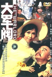 申鹤被到爽高潮痉挛